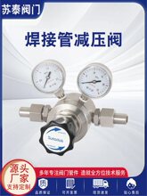 304/316���P䓜p���y���������Ȼ���p�������⵪�����{���y