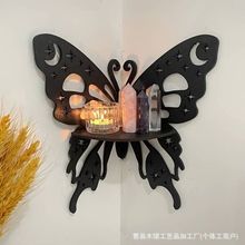 跨境木制置物架家居墙壁装饰架镂空式蝴蝶展示架民宿酒店收纳架