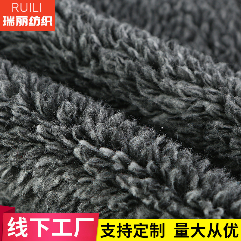 瑞丽羊羔绒厂家批发涤纶针织面料服装鞋帽玩具家纺卷毛绒布羊羔绒