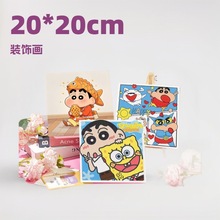 20*20��ͨ�����ʯ���ֹ�diy��ͯ�ʯ�N���c荮�ճ�N�uʯ���b�