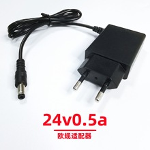 24V500mAԴŷǽ 24v·LED