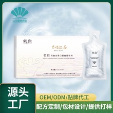 ѩɏӼxƷ yǻ仨`ֲ֥sȡϴӹS