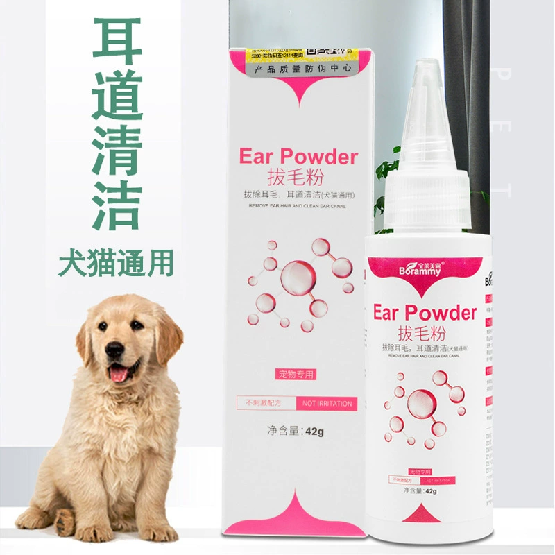 Порошок для выщипывания домашних животных 42 г/бутылка для собак, кошек, чистка ушных каналов, выщипывание ушных волос, собака, кошка, универсальный запах ушной серы