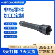 XϽͲ⚤CNCӹ ܷǘ܇ӹ