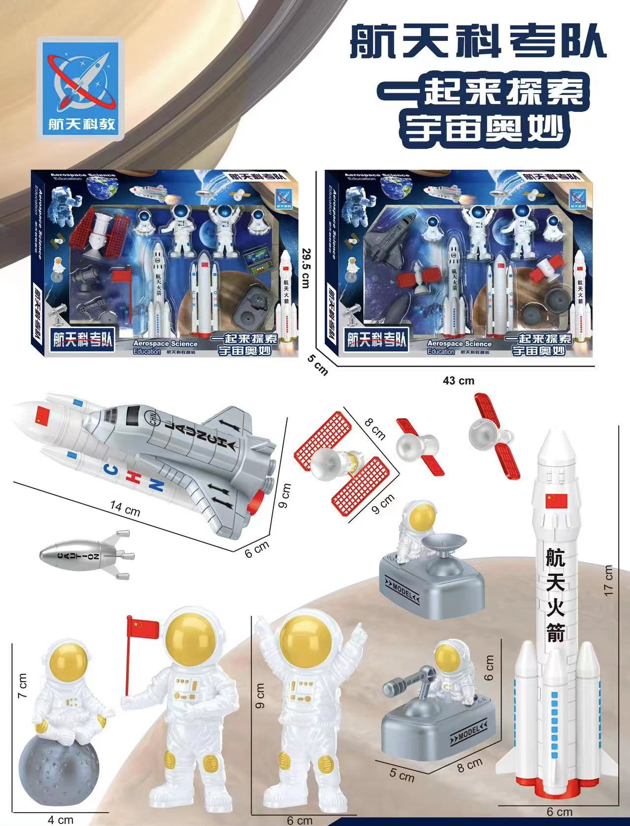 微信图片_20230202105637