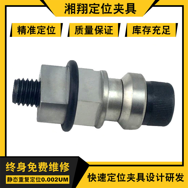 跨境出售定位工装夹具配件气动拉杆 现货批发夹具气动加长拉钉