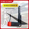 Middle force ECT101Z Forklift 1 small-scale Outrigger Electric Stacker carry Two-sided Tray Electric Forklift