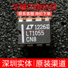 LT1055CN8 ȫ��ԭ�b ֱ��PDIP-8 FETݔ���\��IC