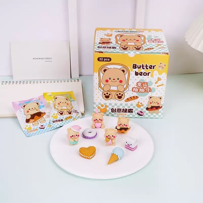 Butter Bear Blind Bag Rubber (precio individual)