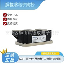 �S��ֱ�NCTD430GK08 CTD430GK12���ʿɿع���O��ģ�K�r���ٰl