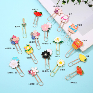 �S�����l�������С���� ����С�����A��ɫ��ͨ��ͯ�����W���ľ�
