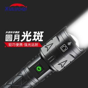 P160�����h�����Ͳ���ⳬ�����h������A���g׃����~���Ͳ