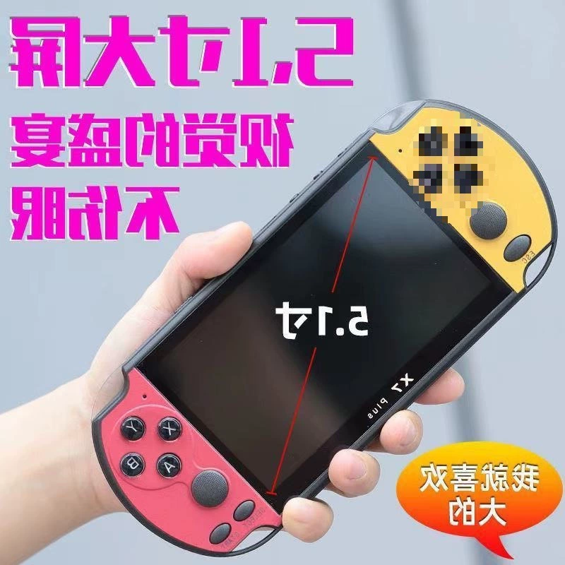 Портативная игровая консоль, экраны 4,3–7″, с одним или двумя джойстиками, 4–72G памяти, ретро‑игры