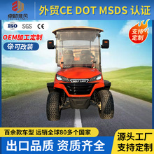 ���Q؛ԴԽҰ�ߠ�����܇늄���݆�^��܇�ߠ�������Ƶ�C���[��܇