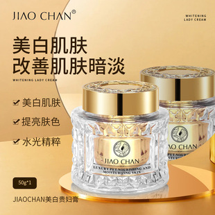 JIAO CHAN�ɋ������F�D�����S�����aˮ��������wɫŮʿ���˪