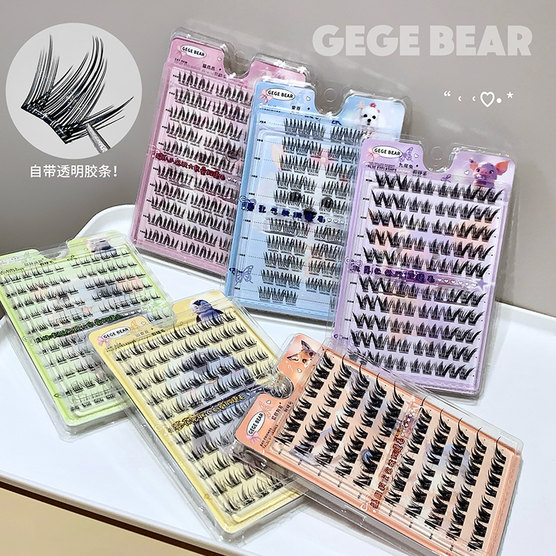 Gege bear九尾兔狐系免胶假睫毛漫画仿真分段拉长眼尾新手眼睫毛|undefined