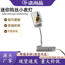 �羳�¿��u�zСҹ��USB �o�۹��ܟ���y���ᴲ�^�Շ����܌W��ҹ��