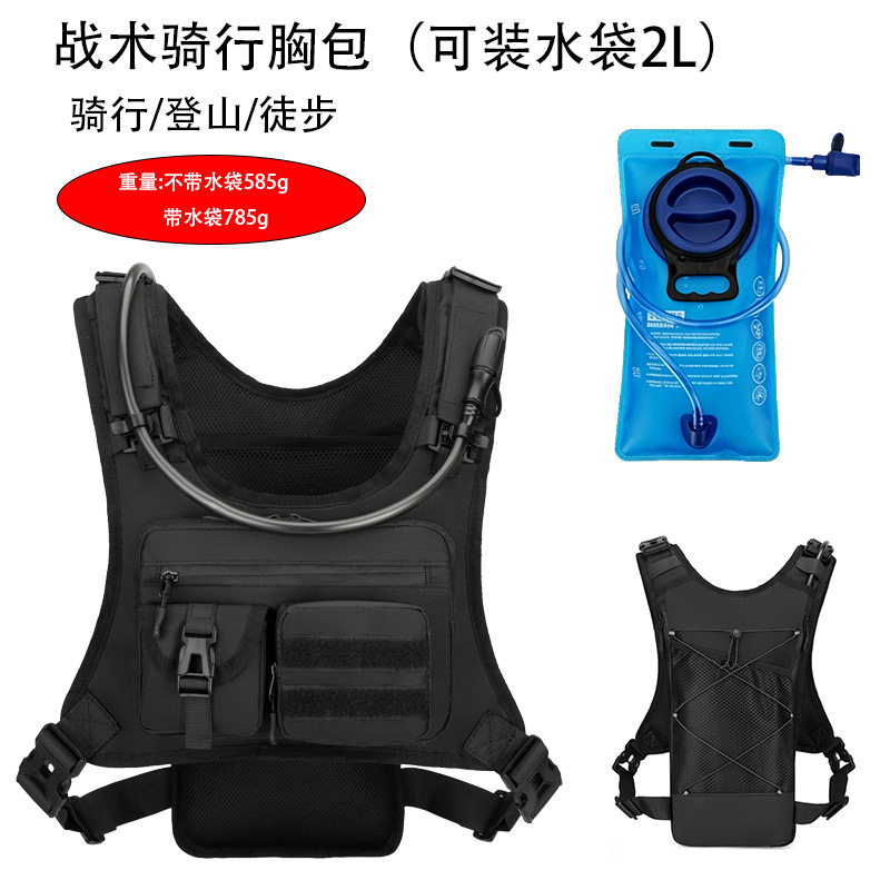 Manufacturer's best-selling vest bag with custom logo, multi-layer pockets, ultra-lightweight, wear-resistant tactical chest bag for men, large capacity