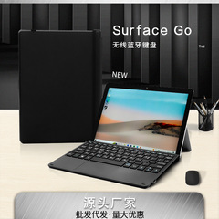 Surfaceキーボードpro7/6/5/4マイクロソフトタブレットpc 2 in 1キーボードmicrosoft用