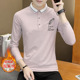 1677 pink velvet and thickening-m 45-52.5kg