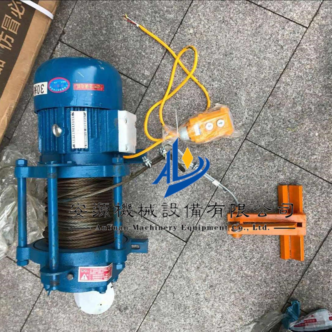 皮带扒皮机 电动分层带剥层机 分层带剥层机