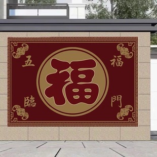 J8 Yingbaifu Picture Shadow Wall Rural Brick Carving Courtyard Carving Parapet House Door Wall Tile Fortune Character Background Wall Household G3