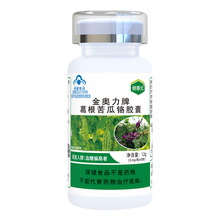 ����ֱ���������t�z���o����Ѫ��Ѫ��ƫ�߱����I�B����Ѫ�ǹ���