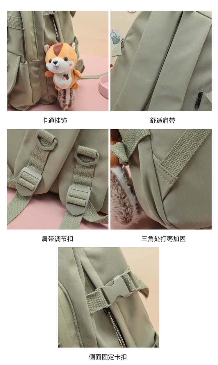 2022020414336709058691w750h125