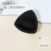 Import sponge, storage box, 2 pieces