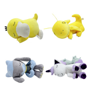��ƷSleeping Riolu Ponyta plush�{ɫ���W·��С���Rë�q����