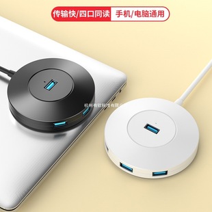 usb�Uչ�����^�����չ�]���L���־��D�Q���^typec�Pӛ��̨ʽ��X