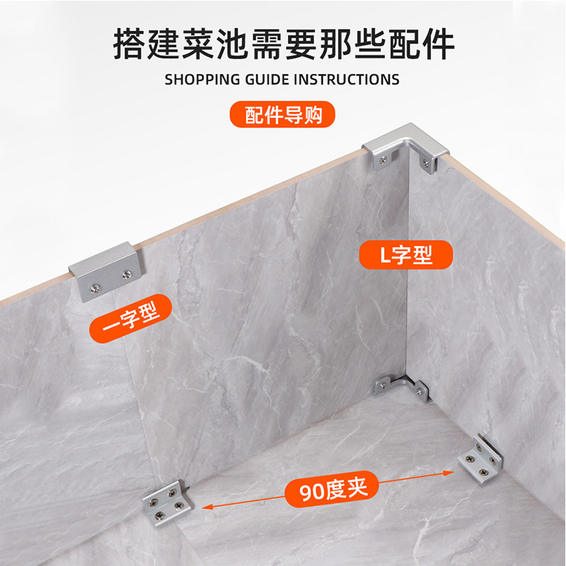 不锈钢瓷砖种植箱卡扣配件加厚花盆菜箱铝合金卡玻璃固定器夹