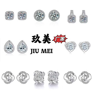 ֱ������Īɣʯ���Ůins����S925���y��ʯ��צĪɣʯ���h���