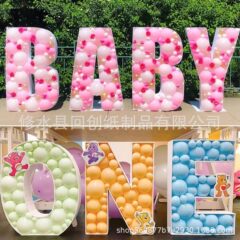 英字数字kt板誕生日パーティープロポーズラブアレンジ創意用品道具飾りシーンアレンジ