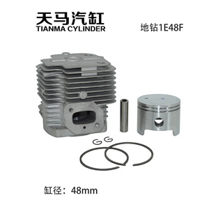 ����Դ�^���S 48F��ݙC ��� ��׿��� 650 ���L�C ���� ���