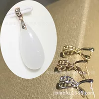 18K изумрудная Пряжка перевернутая пленка толстая Золотая пряжка маленького размера полая Пряжка Для дыни нефритовый кулон Пряжка Кулон Голова AU750 аксессуары пустой держатель