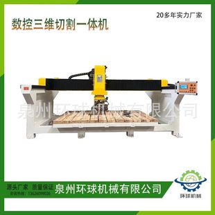 �������S�и�Cһ�w�C���S��������D���и�C