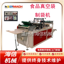 ʳƷմƴC ţⱣrδO EVAsC