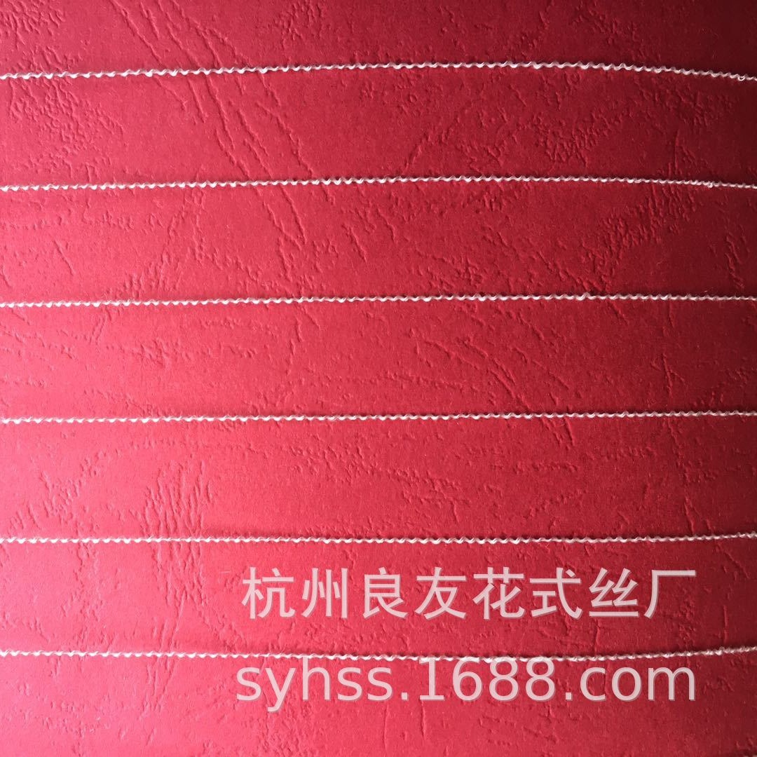 供应花式纱线15N腈尼波形纱/双曲纱/TT纱      重质量 和交期