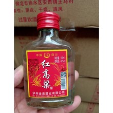 �t����С�׾�42��100mlx40ƿ ����С��ţ�� ��������^С��