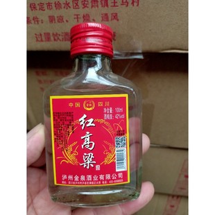 �t����С�׾�42��100mlx40ƿ ����С��ţ�� ��������^С��