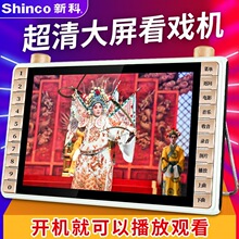 ���������C��yʽС�ҕ ��������ˌ��ó���������Cҕ�l������