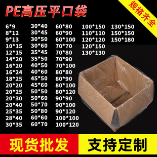 �S��ֱ�Npe�߉�ƽ�ڱ�Ĥ�����l͸���Ӻ��ռ{���Ϸ�����ӆ��ӡlogo