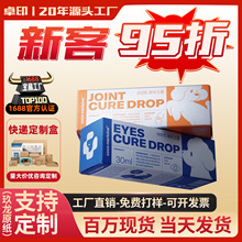 �w�C�п��f������b���м��䶨��ӡˢ���bţƤ���а�������a�S��