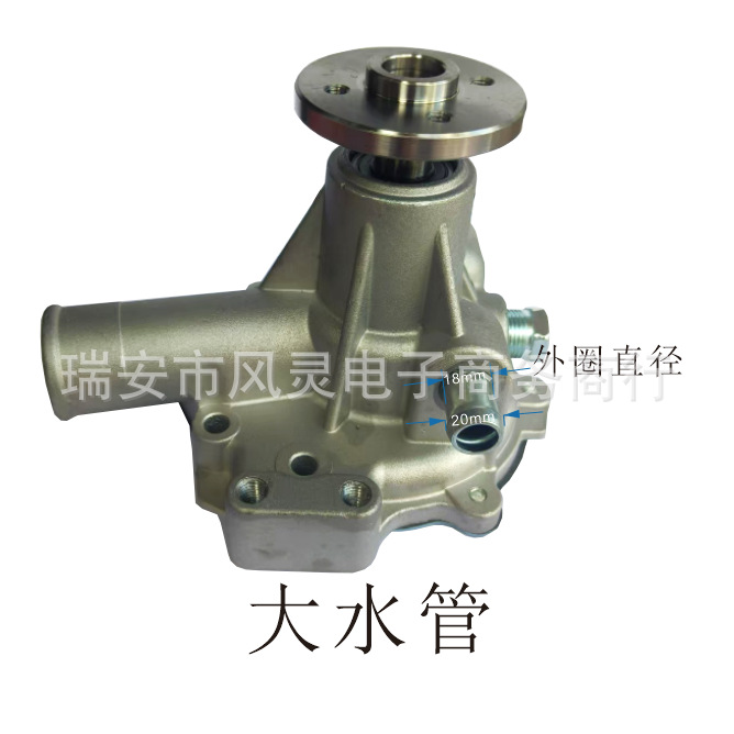 145017951 U45011050 U45011030 U45017952 U45010062 Engine Water Pump
