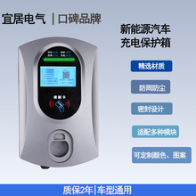 7kw�������⚤�����ڒ�܇��ڒ��OӋ�Դ�����