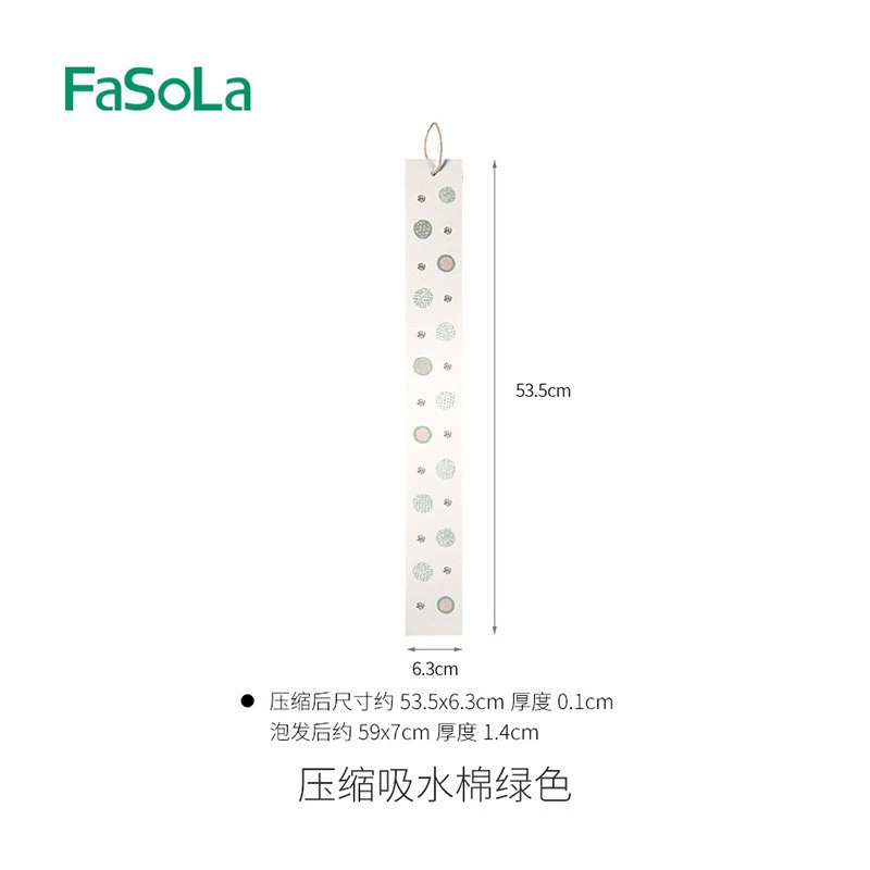 Впитывающая полоса для раковины (FaSoLa), целлюлоза‑хлопок, антиплеск, длинная влагопоглощающая салфетка