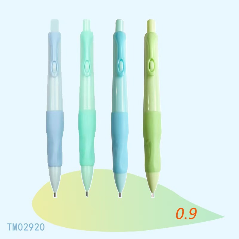 0.9(대량 전자상거래 버전)