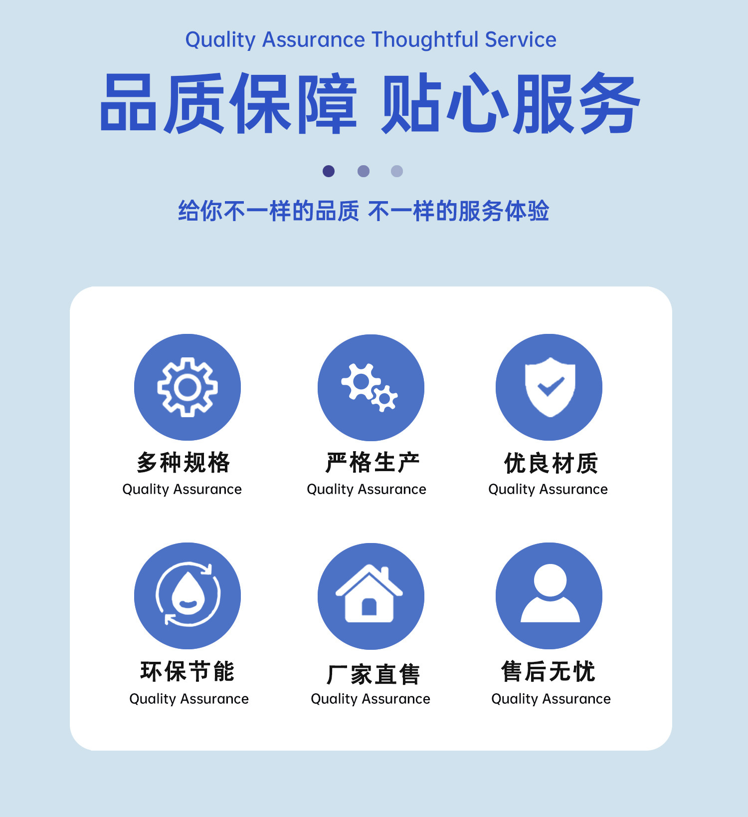 Source Manufacturer Multifunctional Spray Truck Urban Landscaping Maintenance Irrigation Truck Construction Site Engineering Water Transport Truck