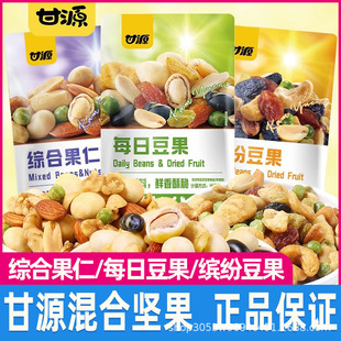 ��Դ�C�Ϲ����_������ÿ�ՈԹ���Ϫ���С���b�ɹ�С���k������ʳ